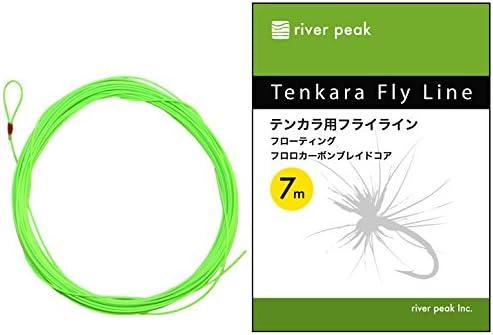 river peak Fly line floating for Tenkara fishing