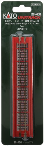 Kato KAT20450 N 186mm 7-5/16