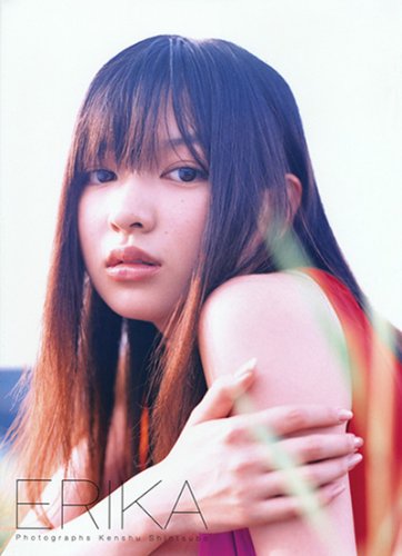写真集 ERIKA