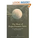 The Heart of Prajna Paramita Sutra: With "Verses Without a Stand" and Prose Commentary