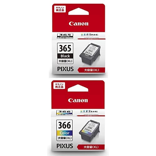 Canon 純正 インクカートリッジ BC-365XL (ブラック 大容量) + BC-366XL (3色カラー 大容量) セット商品画像
