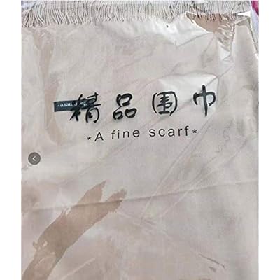 AOLIGE Blanket Pashmina Fall Winter Scarf for Women 78 x 28 Inch AOLIGE Blanket Pashmina Fall Winter Scarf for Women 78 x 28 Inch