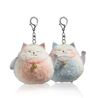 Mr Tree 2 PC 10cm Cute Lucky Cat Plush Toys Kawaii Bag Backpack Pendant Keychain Stuffed Animals Kids Toys for Children Birthday Gift Doll,3.9