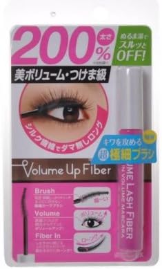 B&C Browlash EX Volume Lash Fiber Mascara (200% Volume)