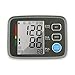 Fam-health Automatic Digital Upper Arm Blood Pressure Monitor Clinically Validated Sphygmomanometer FDA Approved (white)