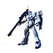 Bandai Hobby #101 RX-0 Unicorn Gundam (Unicorn Mode), Bandai HGUC Action Figure
