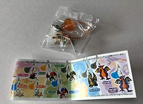 Amazon Co Jp ドラゴンクエスト モンスターマスコット コレクション 5 ベロニャーゴ 単品 ホビー 通販