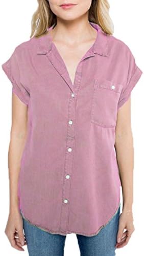 Sneak Peek Denim Women's Short Sleeve Button Down Shirt (Small, Blush)