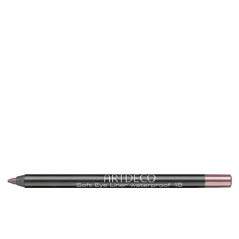 Artdeco Lipsticks โ image 1