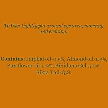 biotique bio almond under eye cream price