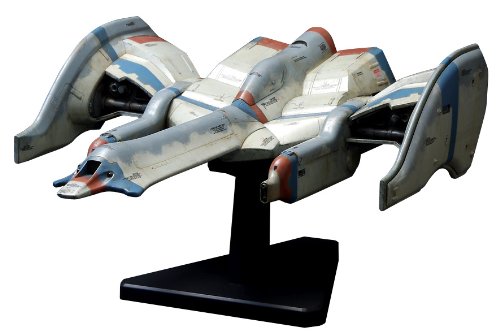 Galaga Fighter GFX-D002b Model Kit
