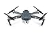 DJI Mavic PRO Drone Quadcopter Flymore ALL YOU NEED & MORE Combo w/ 3 Batteries, 4K Professional Camera Gimbal Bundle Kit w/ Amazing Accessories
