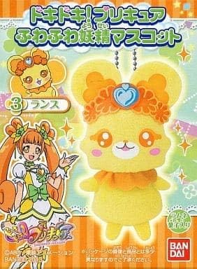 Amazon ドキドキ プリキュア ふわふわ妖精マスコット 3 ランス 単品 食玩 ぬいぐるみ ホビー