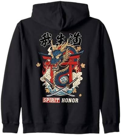 Amazon.com: Chinese Monkey King Hoodie Characters Letters Sun