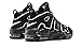 Nike Air More Uptempo (GS) - 415082 002