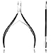 Ejiubas Cuticle Trimmer with Cuticle Pusher Cuticle Nipper Professional Grade Stainless Steel Cuticle Remover Cutter Clipper Durable Pedicure Manicure Tools for Fingernails and Toenails primary