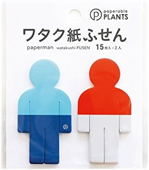 Amazon ペパラブル ワタク紙ふせん ツートーン 付箋 文房具 オフィス用品 Amazon ペパラブル ワタク紙ふせん ツートーン 付箋 文房具 オフィス用品