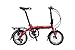 SOLOROCK Pace 3.0 14″ 3 Speed Aluminum Folding Bike – Super Compact (Silver)thumb 2