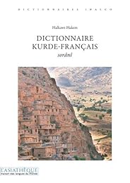 Cantiques d'abandon et d'adoration