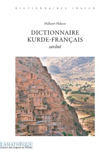 Cantiques d'abandon et d'adoration