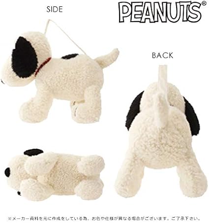 Amazon Merryjenny メリージェニー スヌーピー バッグ Snoopy Bag Free Black Merryjenny メリージェニー ハンドバッグ