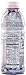 Blueberry Juice Concentrate by Country Spoon (17 oz.)