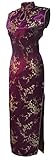 7Fairy Women's Burgundy Keyhole Long Chinese Party Dress Cheongsam