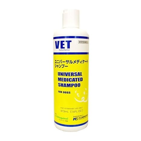 VET Solutions ユニバーサルメディケートシャンプー 犬用 473mL(動物用医薬部外品)