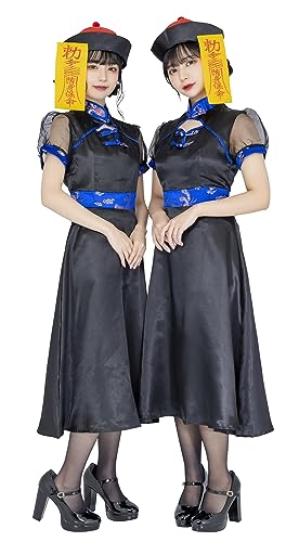 クリアストーン(Clearstone) コスプレ ハロウィン エレガントキョンシー レディース ブルー