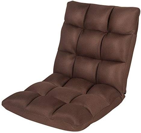 Sundale Indoor Adjustable Soft-Brushed Polyester Cord Five-Position Multiangle Floor Chair,Dark Brown
