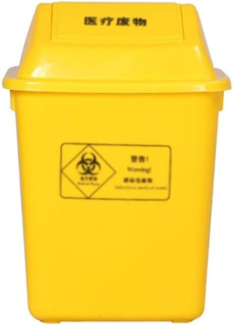 Garbage tribe 20L/30L Trash Can, Yellow Plastic Medical Trash Can Hospital Waste Collection Bin Multifunction Wear Resistant Trash Can (Color : Yellow, Size : 30L)