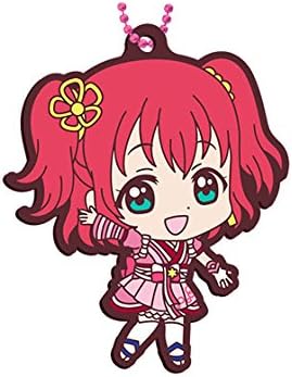 Gashapon Love Live! Sunshine!! Rubber Mascot Part 3 : Ruby Kurosawa