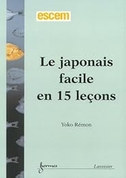 Le  japonais facile en 15 leçons