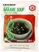 Kikkoman Instant Wakame (Seaweed) Soup (9 Pockets in 3 Packs) - 1.89 Oz