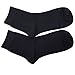 HZH Mens Antibacterial Bamboo Fiber Socks Pack of 10 (7-10 Size, Dark Grey)