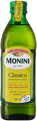 سعر Monini Classico Extra Virgin Olive Oil- 500 Ml فى السعودية | بواسطة ...