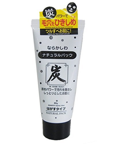 Daiso Japan Natural Pack Charcoal Peel Off Mask 80g : 1 Tube