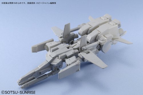 HGUC #111 MSZ-010 ZZ Gundam 1/144 scale model kit by Bandai
