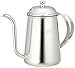 Kalitas Stylish Stainless Pot (0.7L)
