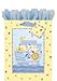 Noah's Ark Baby Shower Extra Large Gift Bag  ~ Glitterwrap 