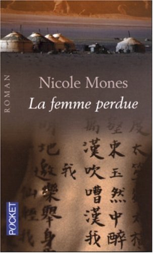 La  femme perdue