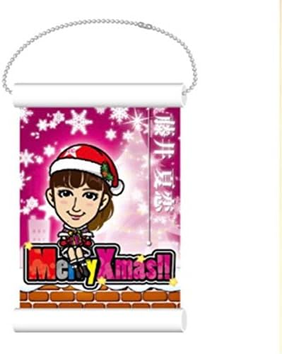 Amazon E Girls Happiness 藤井夏恋 ミニタペストリー クリスマス衣装 ガチャ アイドル 芸能人グッズ 通販