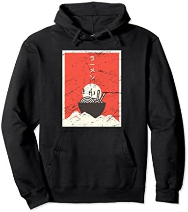 Unisex Vintage Japanese Ramen Anime Hoodie 2XL Black