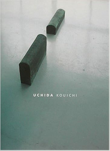 本のUCHIDA KOUICHI (日本語) 単行本 – 2003/10/1の表紙