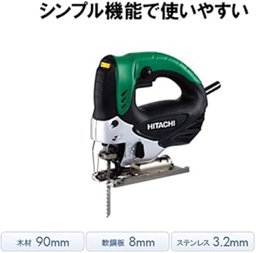 Hitachi CJ90VST featured image 3