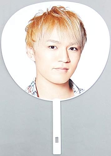 Amazon 神山智洋 ジャニーズwest ジャンボうちわ ジャニーズwest Concert Tour 18 Westival ジャニーズグッズ アイドル 芸能人グッズ 通販