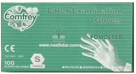 Comfrey S Latex Examination Gloves 100's Powdered Disposable