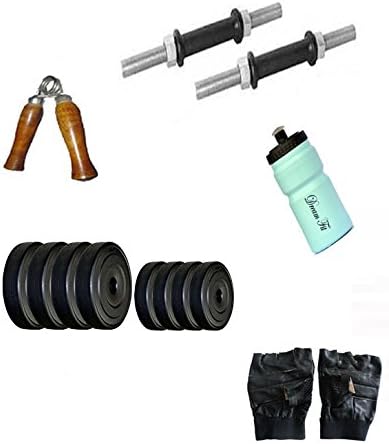 DREAMFIT 15 KG Adjustable Dumbell Set with Water Sipper Bottle