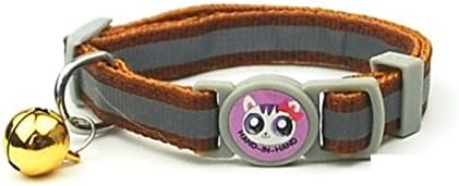 Blueberry Dog 3/8" Reflective Cat Collar Adjustable Breakaway Pet Collar with Bells (Brown)