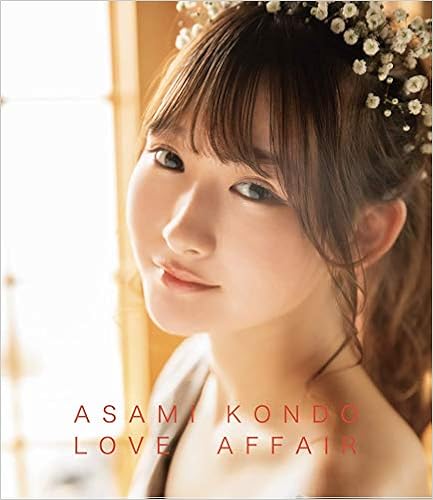 Japanese Gravure Idol Asami Kondo First Photo Book Love Affair 近藤あさみ1st写真集 Japanese Gravure Idol Asami Kondo Amazon Com Books